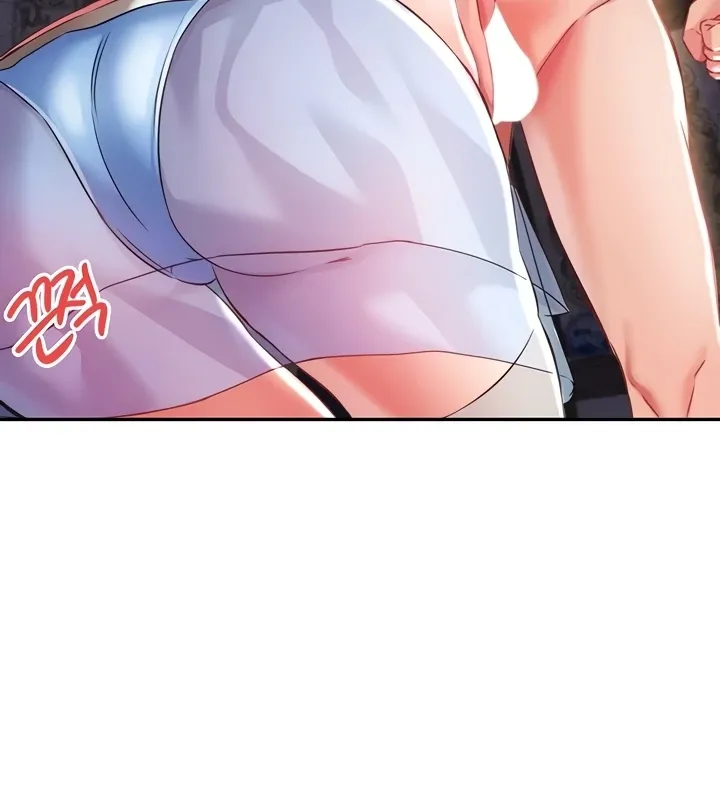Taming Females to Rise in Status Chapter 14 page 51 - 
