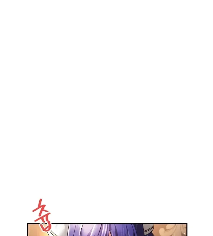 Taming Females to Rise in Status Chapter 14 page 55 - 
