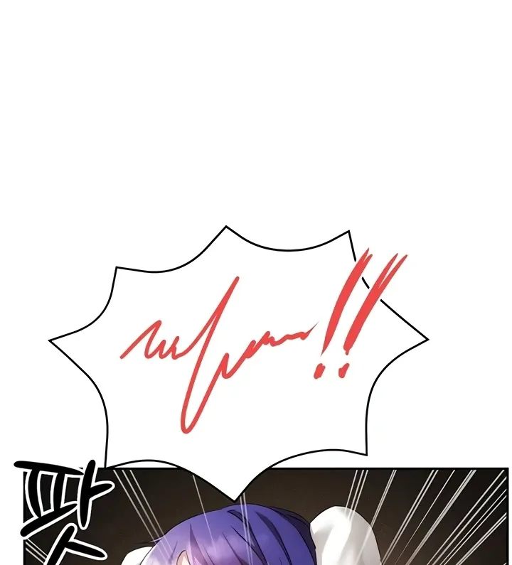 Taming Females to Rise in Status Chapter 14 page 71 - 