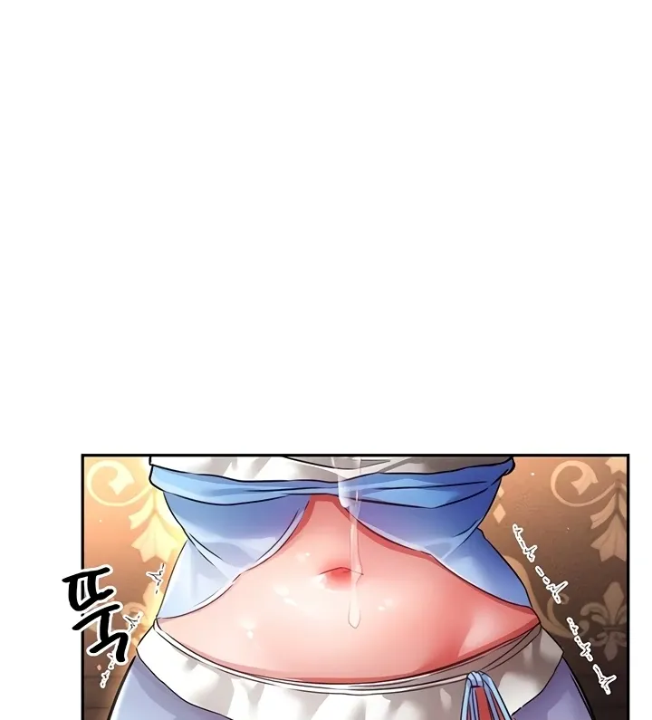 Taming Females to Rise in Status Chapter 14 page 75 - 