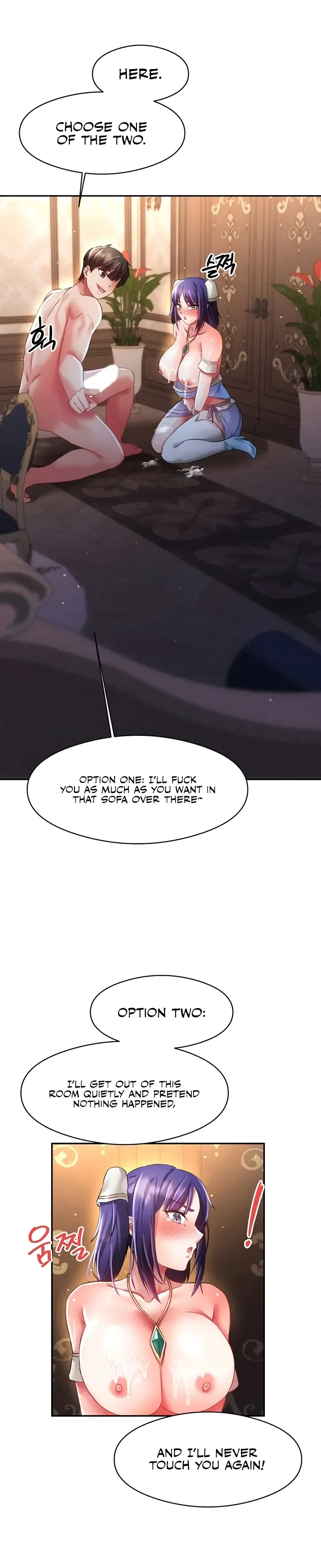 Taming Females to Rise in Status Chapter 14 page 88 - 