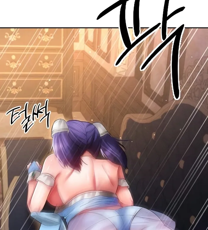 Taming Females to Rise in Status Chapter 15 page 23 - 