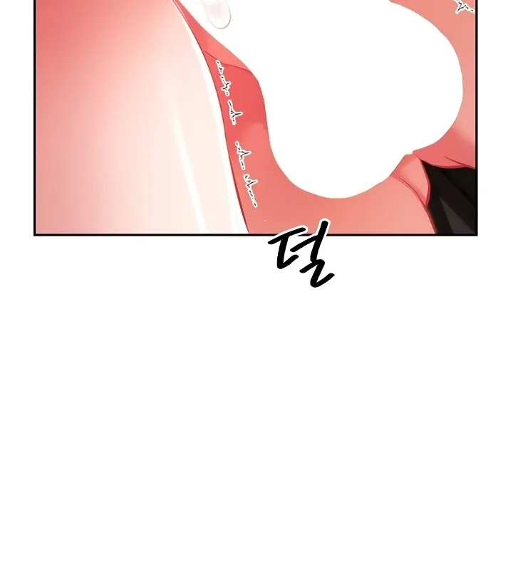 Taming Females to Rise in Status Chapter 15 page 55 - 