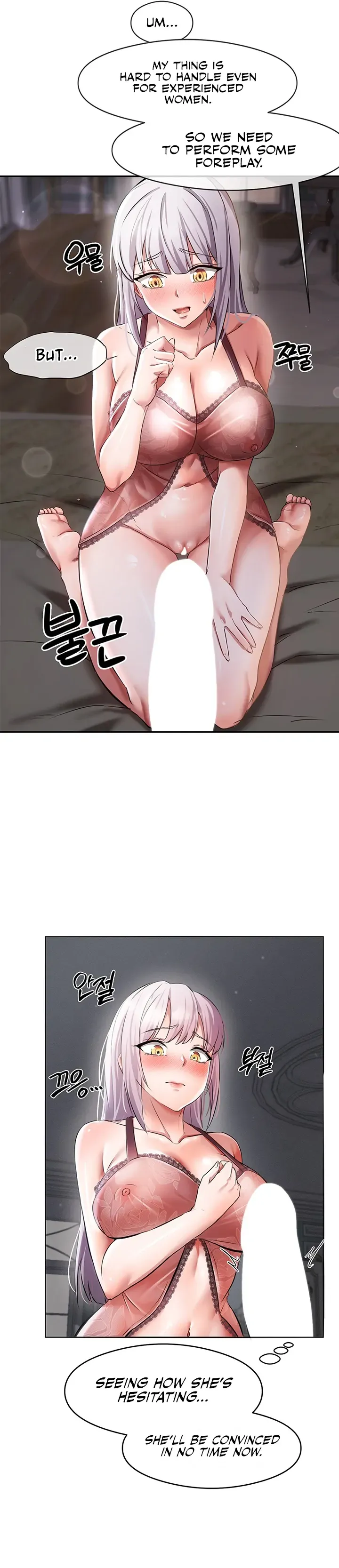 Taming Females to Rise in Status Chapter 2 page 17 - 