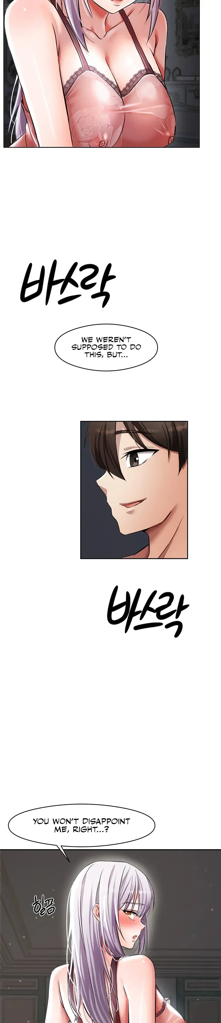 Taming Females to Rise in Status Chapter 2 page 19 - 