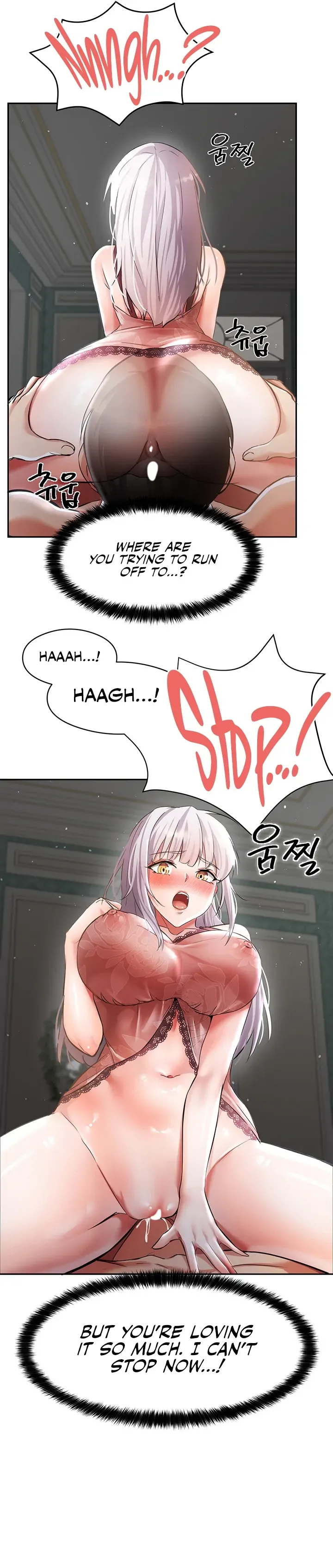 Taming Females to Rise in Status Chapter 2 page 25 - 