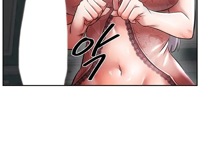 Taming Females to Rise in Status Chapter 2 page 49 - 