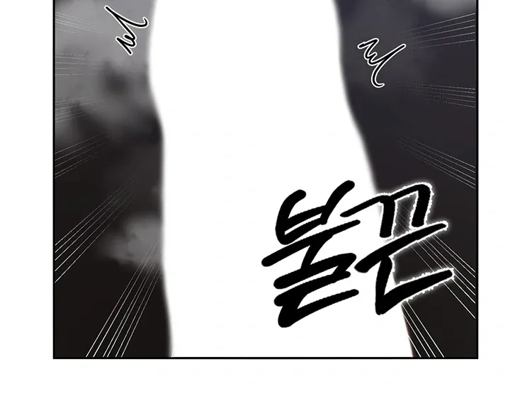 Taming Females to Rise in Status Chapter 2 page 54 - 