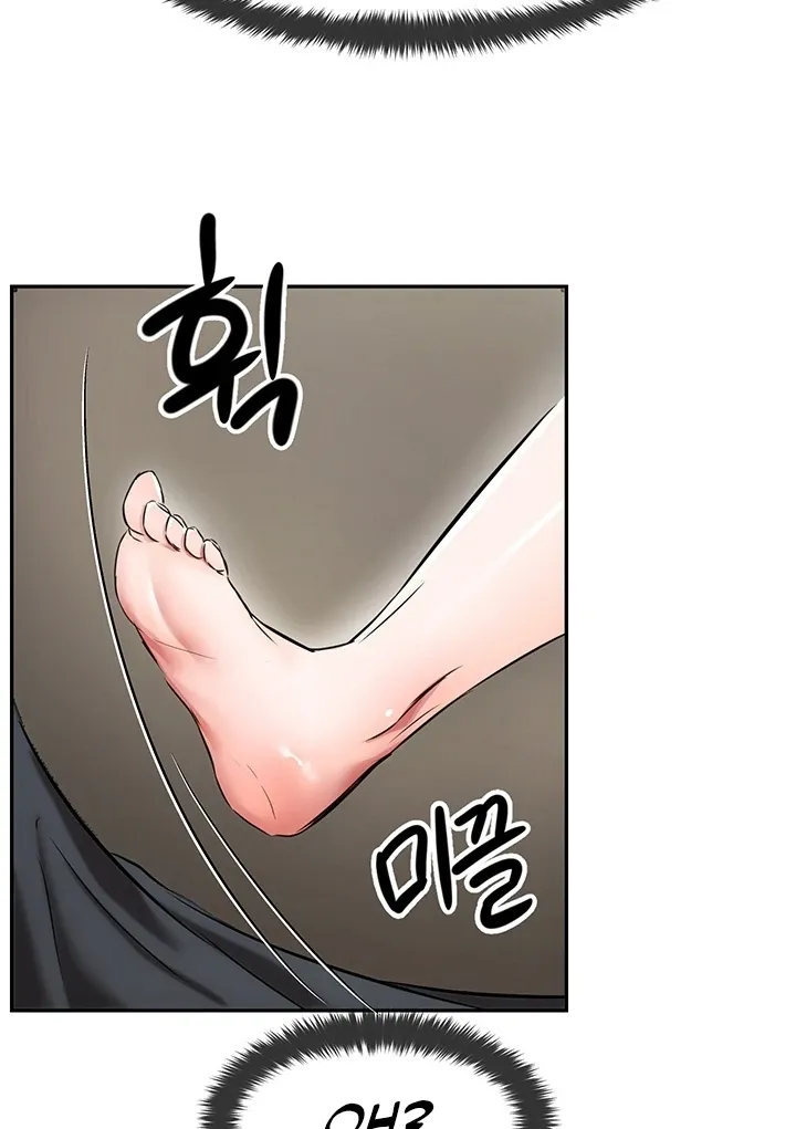 Taming Females to Rise in Status Chapter 2 page 94 - 
