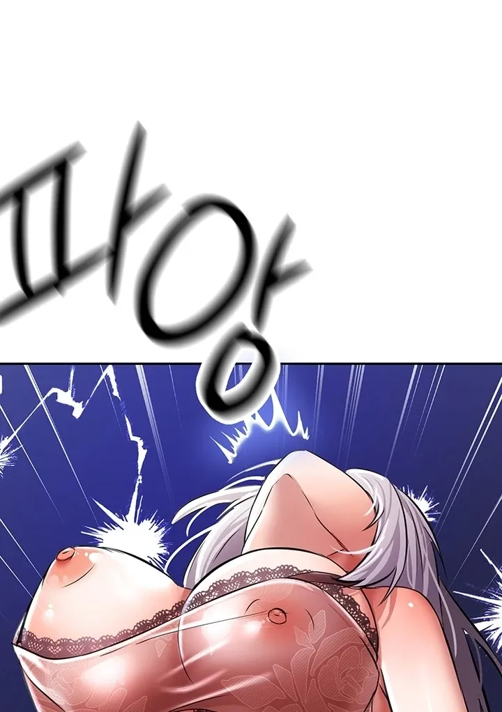 Taming Females to Rise in Status Chapter 2 page 97 - 