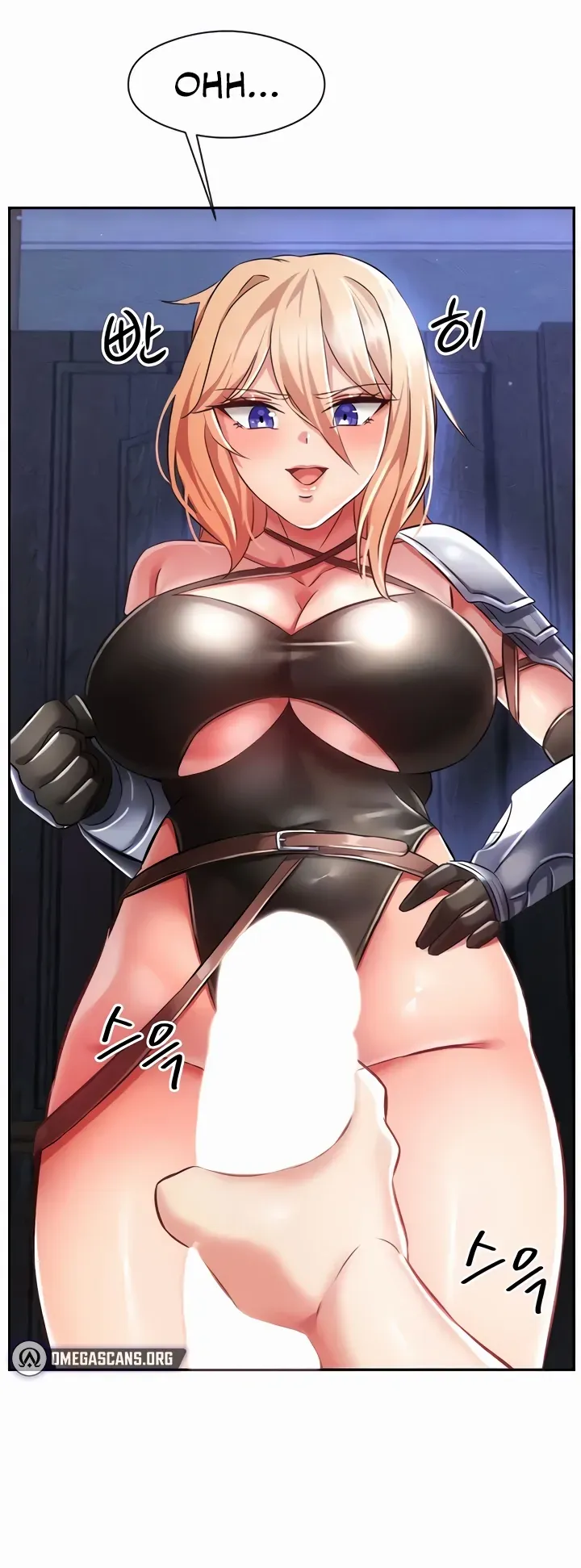 Taming Females to Rise in Status Chapter 4 page 21 - 