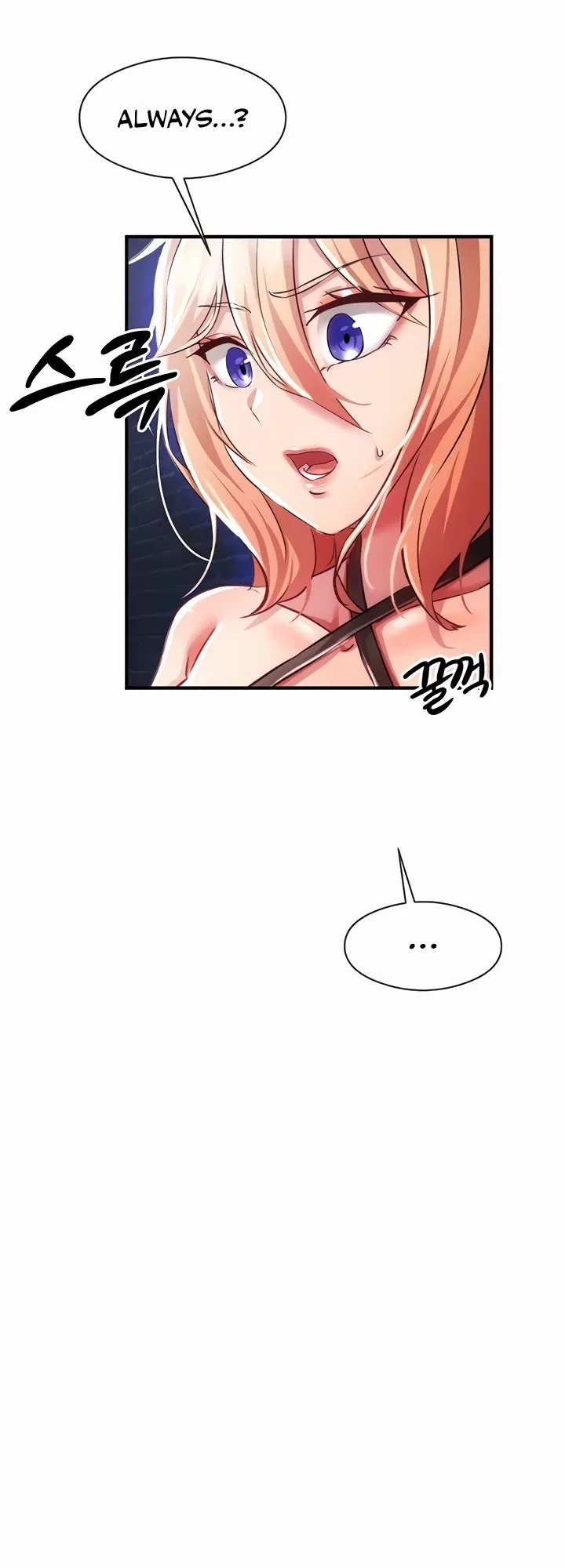 Taming Females to Rise in Status Chapter 4 page 9 - 
