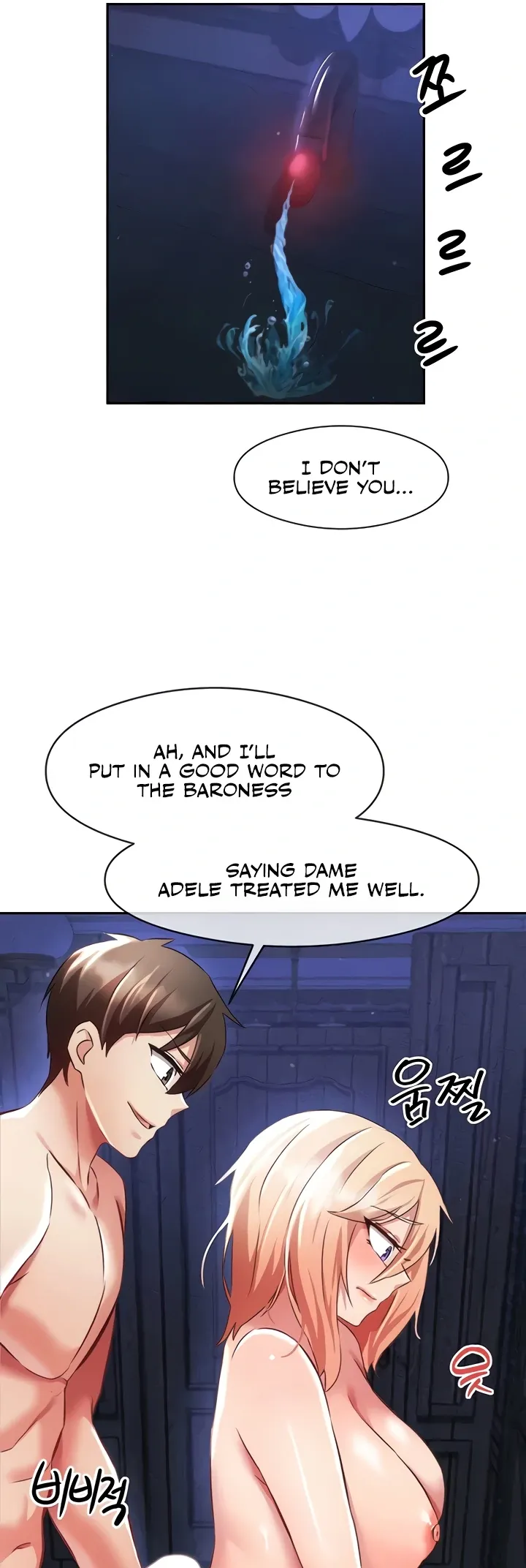 Taming Females to Rise in Status Chapter 5 page 16 - 
