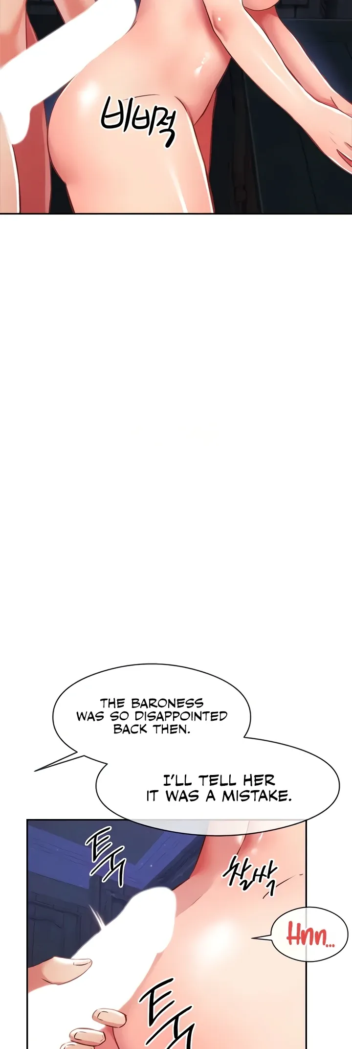 Taming Females to Rise in Status Chapter 5 page 17 - 