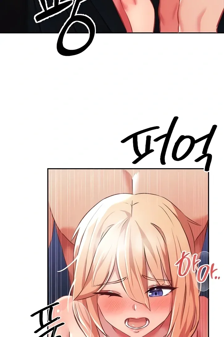 Taming Females to Rise in Status Chapter 6 page 13 - 