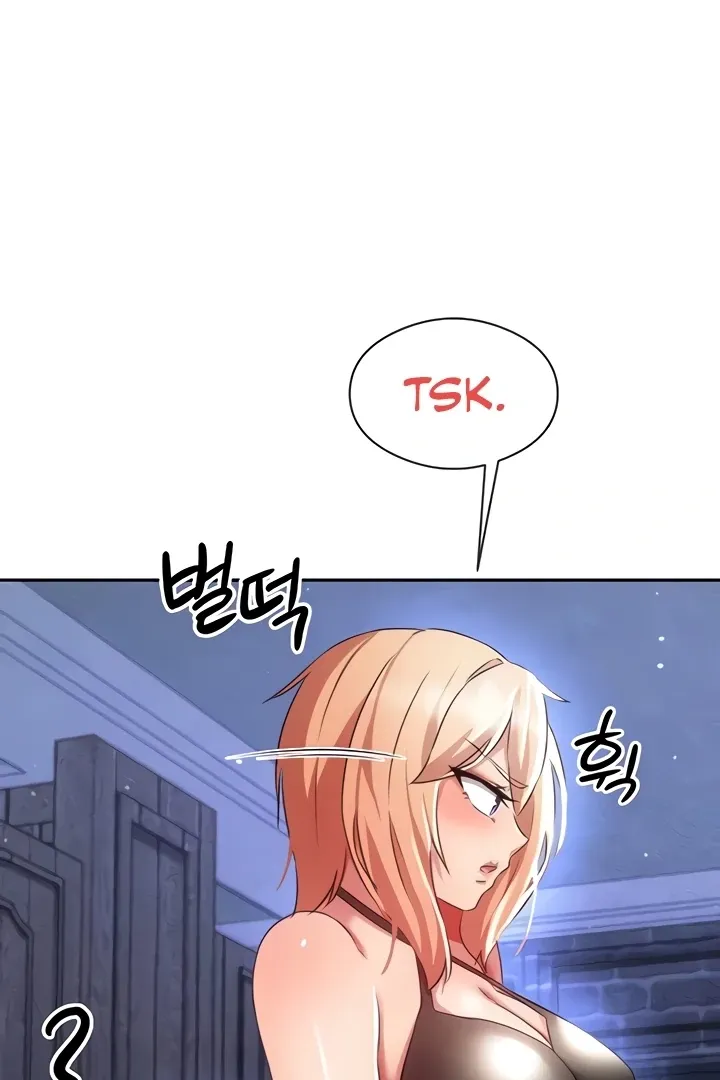 Taming Females to Rise in Status Chapter 6 page 53 - 