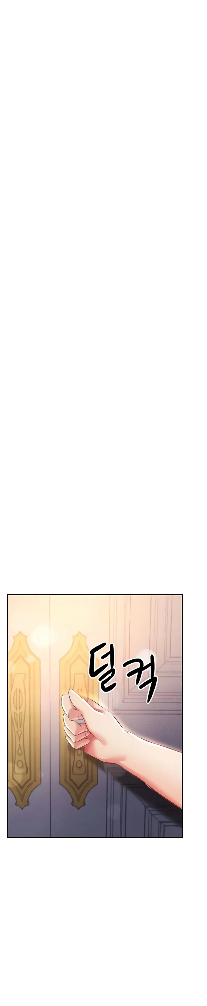 Taming Females to Rise in Status Chapter 7 page 24 - 