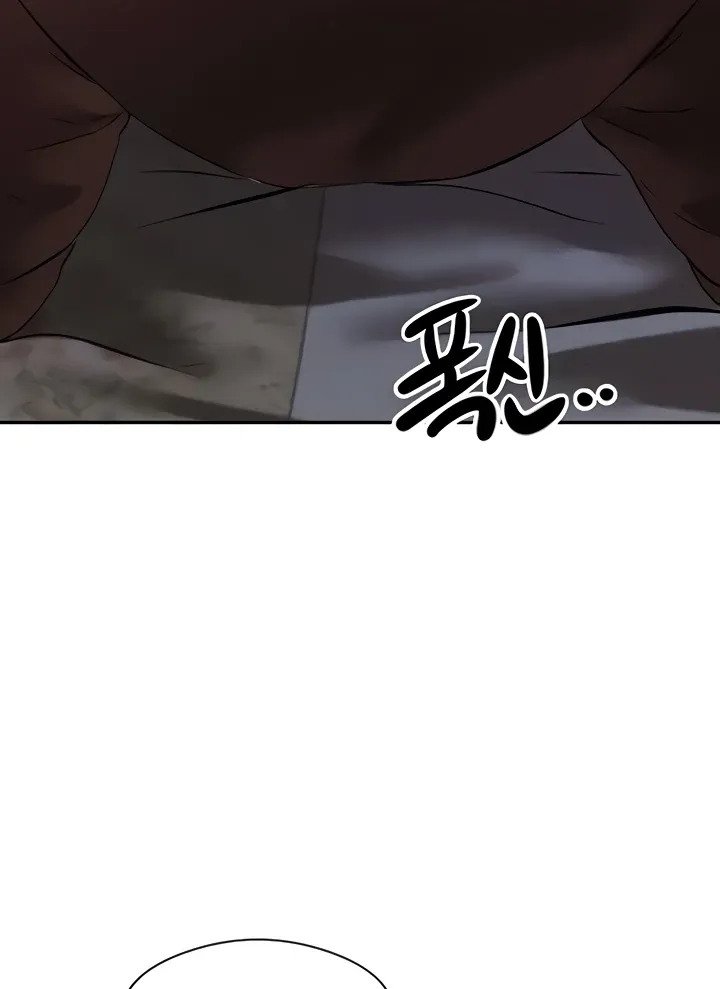 Taming Females to Rise in Status Chapter 7 page 35 - 