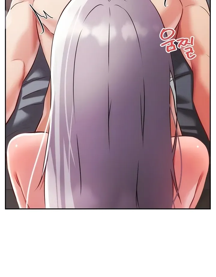 Taming Females to Rise in Status Chapter 8 page 16 - 