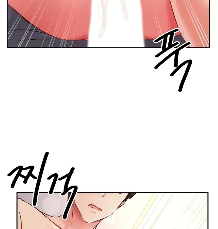 Taming Females to Rise in Status Chapter 8 page 56 - 
