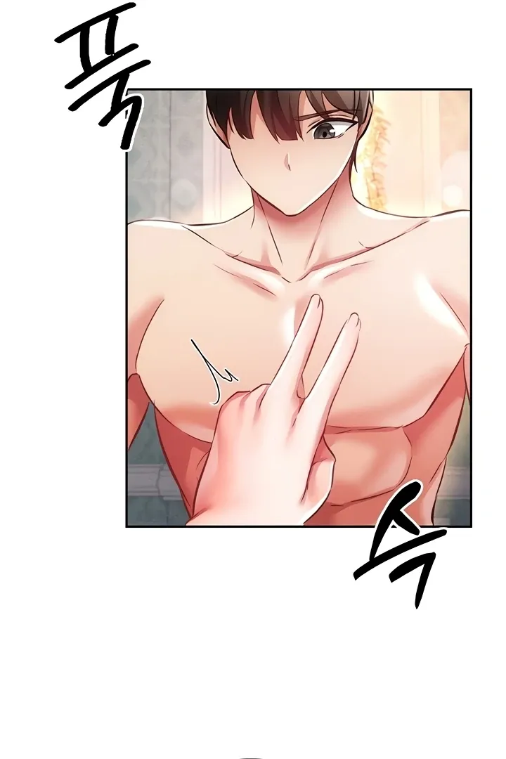 Taming Females to Rise in Status Chapter 8 page 69 - 
