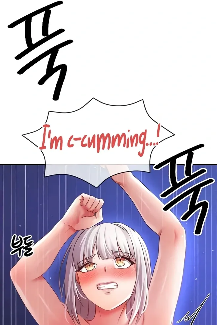 Taming Females to Rise in Status Chapter 9 page 17 - 