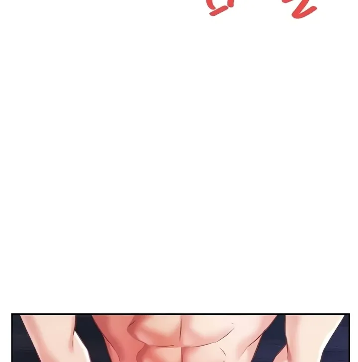 Taming Females to Rise in Status Chapter 9 page 19 - 