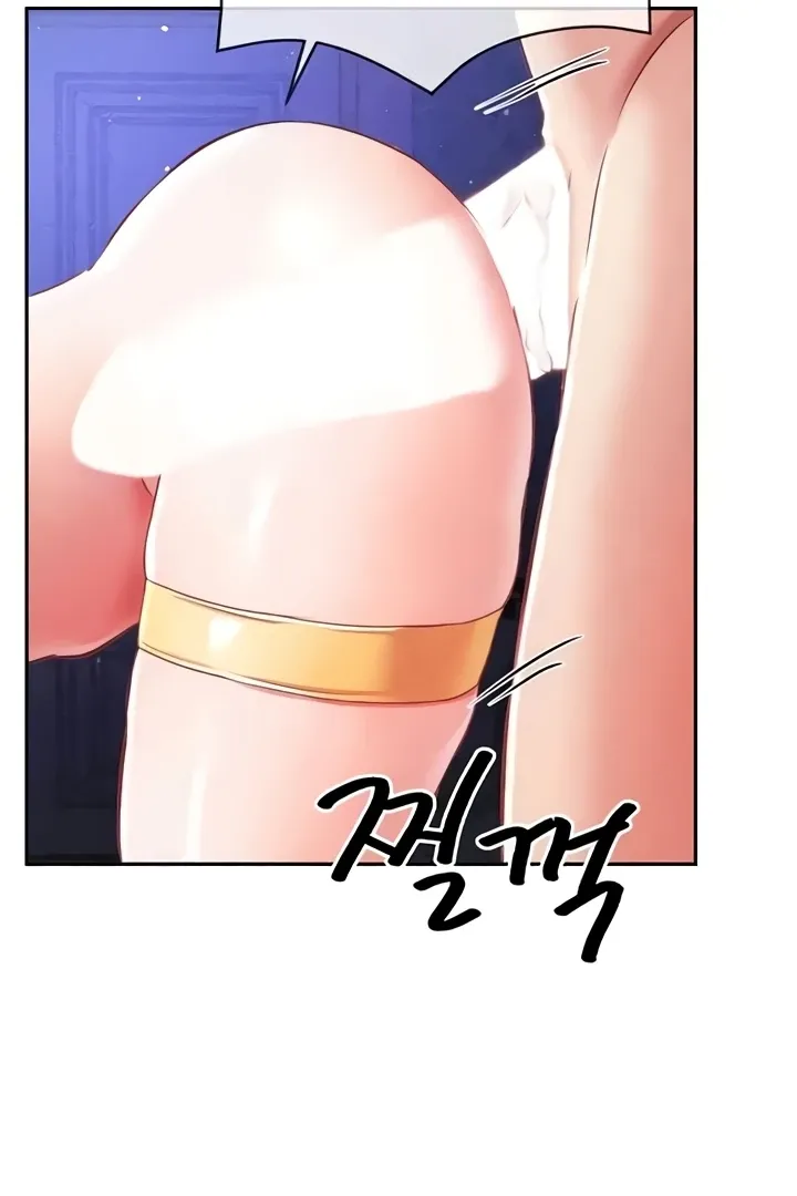 Taming Females to Rise in Status Chapter 9 page 22 - 