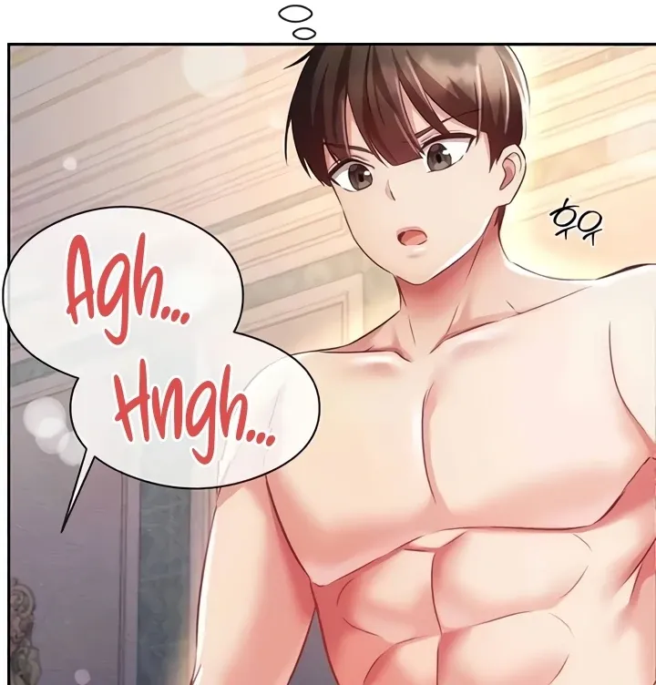 Taming Females to Rise in Status Chapter 9 page 4 - 