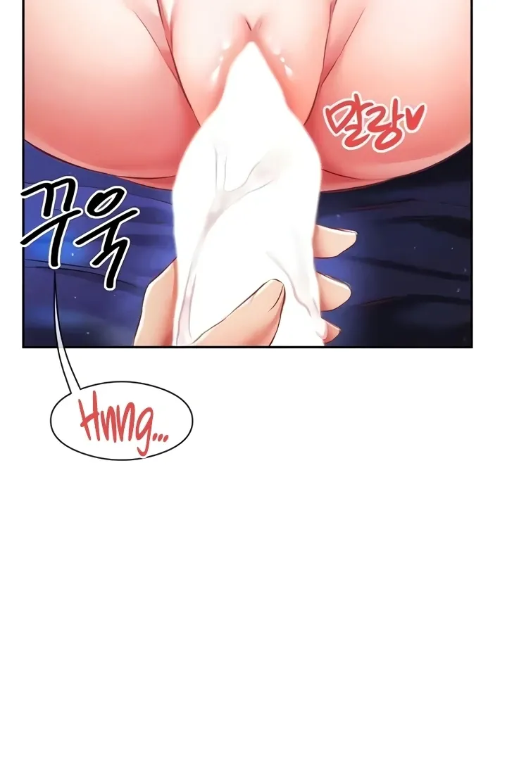 Taming Females to Rise in Status Chapter 9 page 42 - 