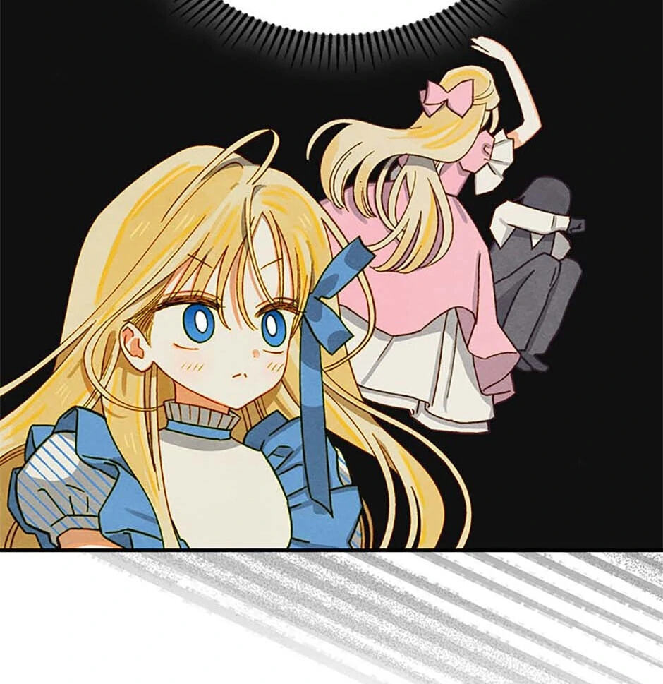 Taming My Master Mage Chapter 1 page 109 - 