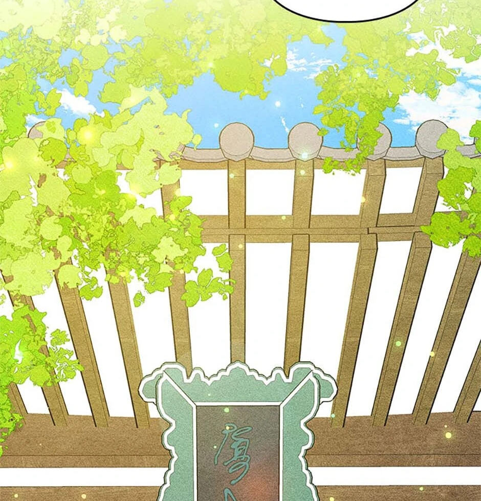 Taming My Master Mage Chapter 10 page 112 - 