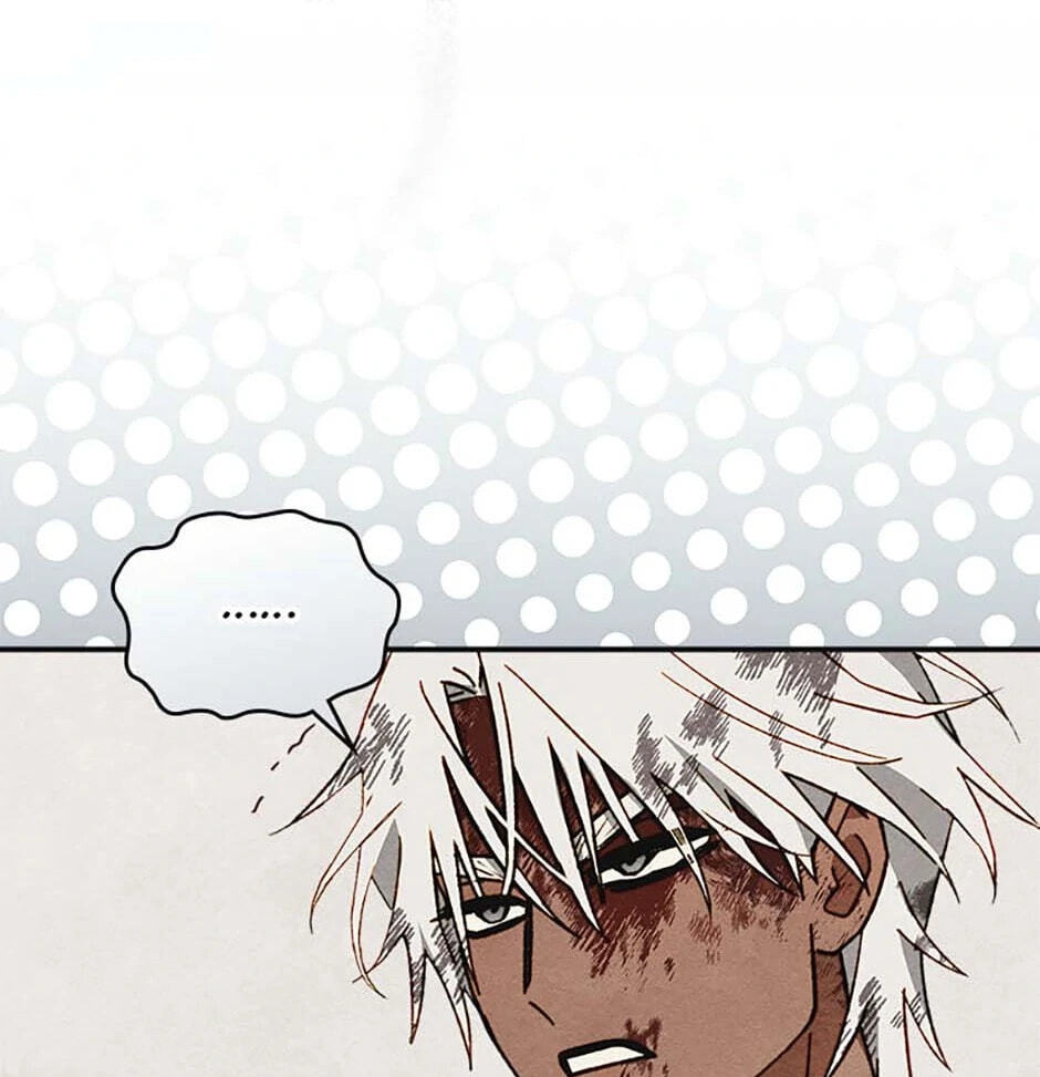 Taming My Master Mage Chapter 10 page 81 - 