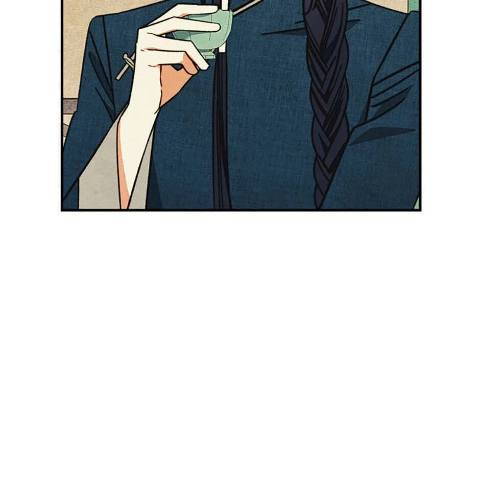 Taming My Master Mage Chapter 11 page 104 - 