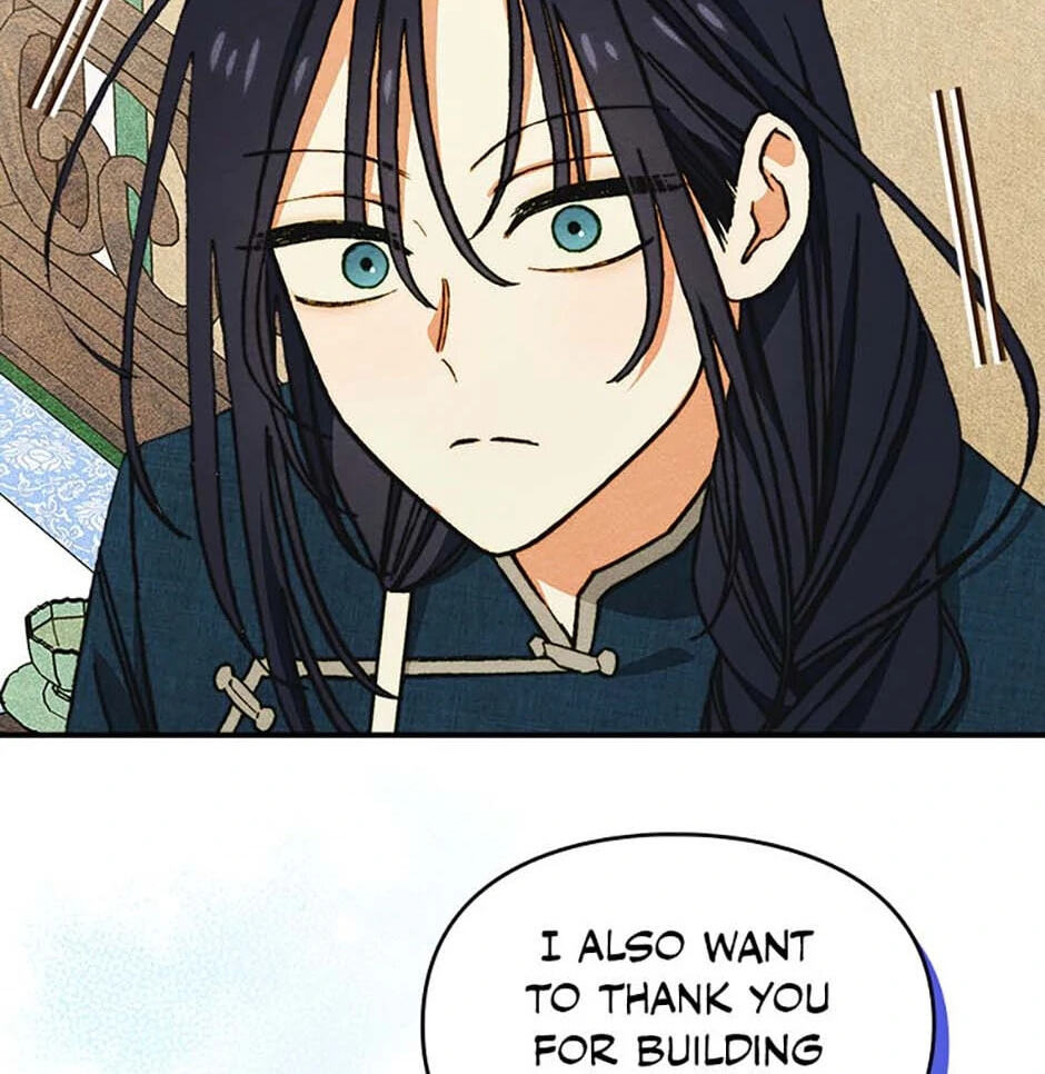 Taming My Master Mage Chapter 11 page 109 - 