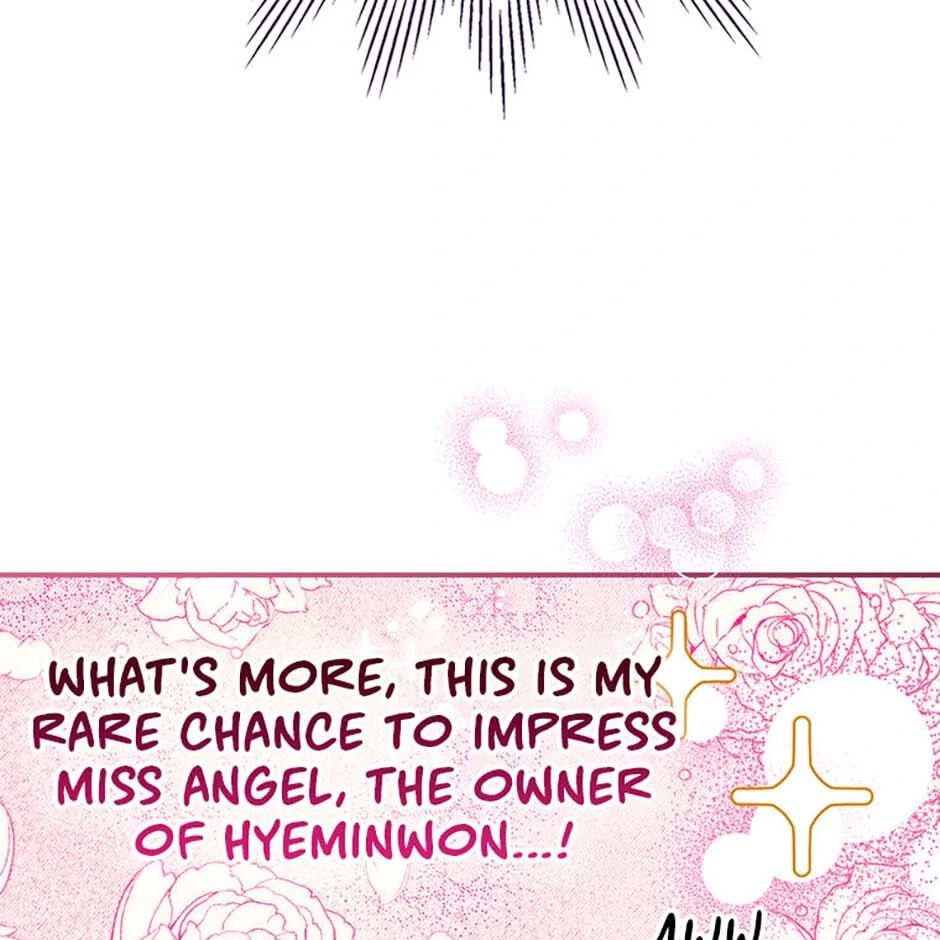 Taming My Master Mage Chapter 11 page 18 - 