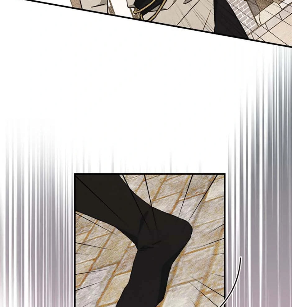 Taming My Master Mage Chapter 11 page 57 - 