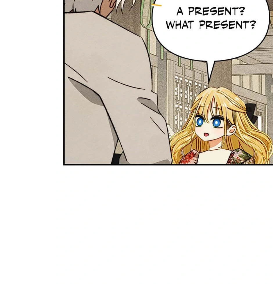 Taming My Master Mage Chapter 11 page 73 - 