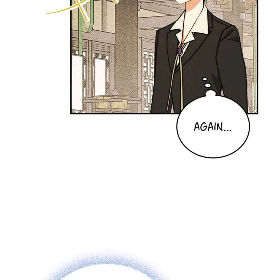 Taming My Master Mage Chapter 11 page 84 - 