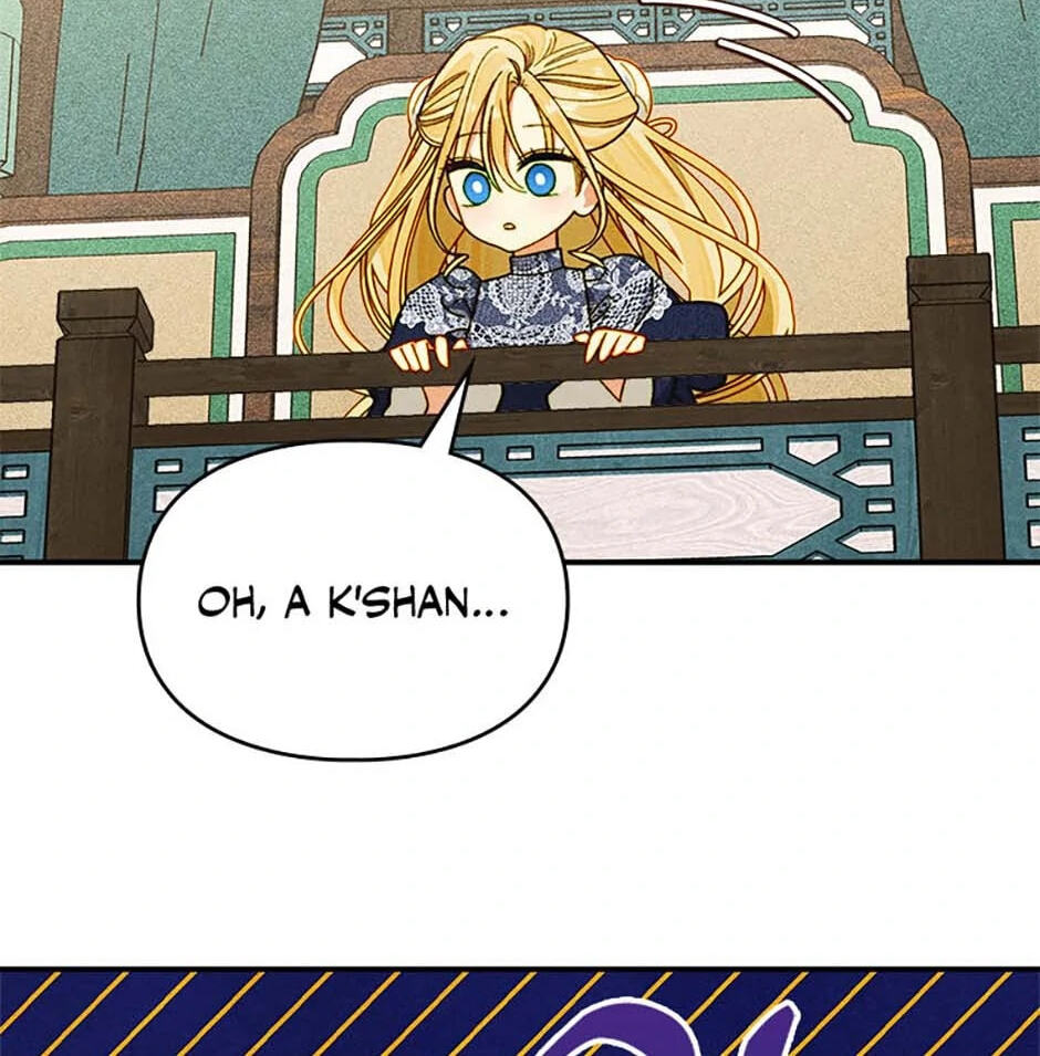 Taming My Master Mage Chapter 12 page 117 - 