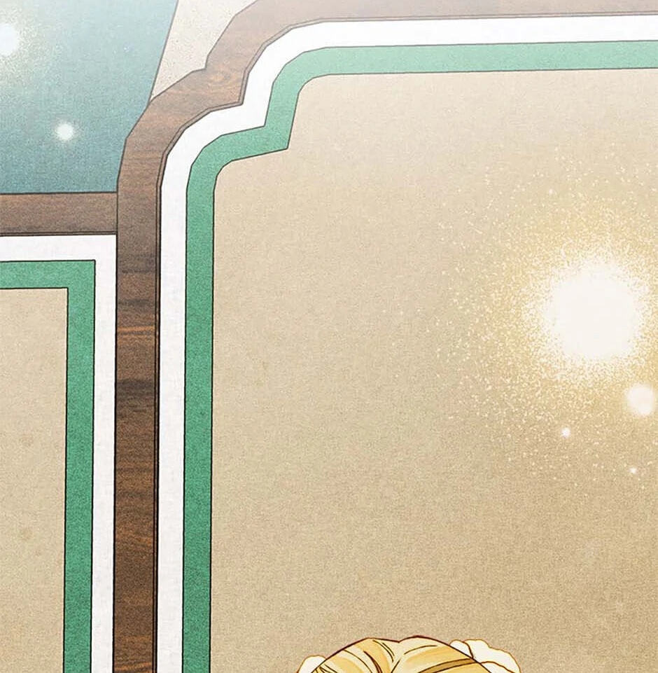 Taming My Master Mage Chapter 12 page 87 - 