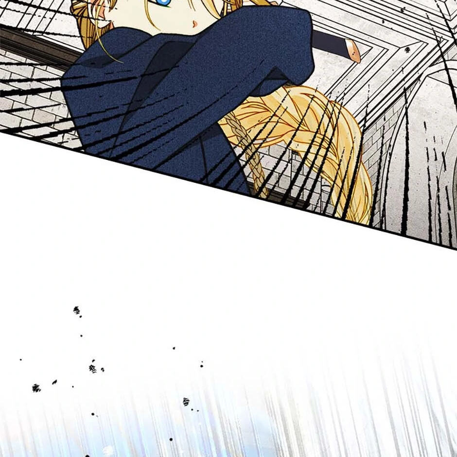 Taming My Master Mage Chapter 14 page 106 - 