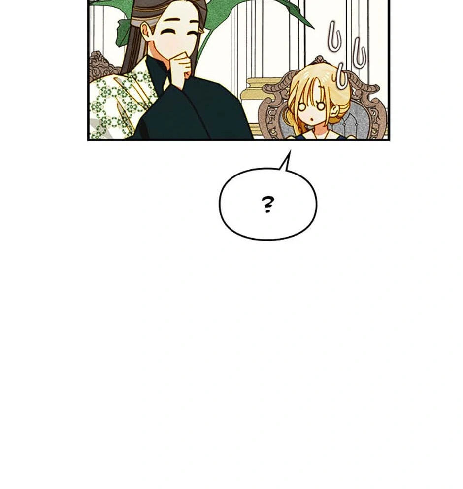 Taming My Master Mage Chapter 16 page 104 - 