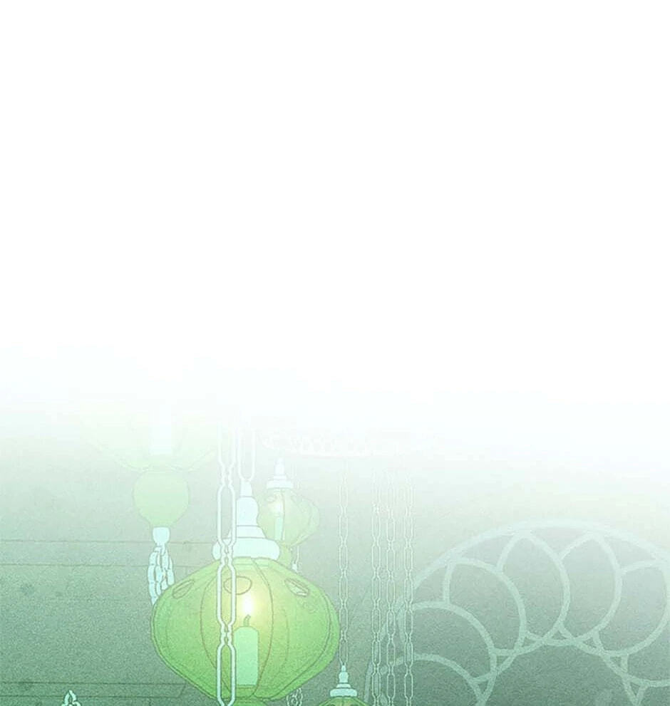 Taming My Master Mage Chapter 16 page 111 - 