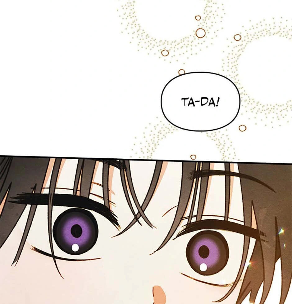 Taming My Master Mage Chapter 17 page 14 - 