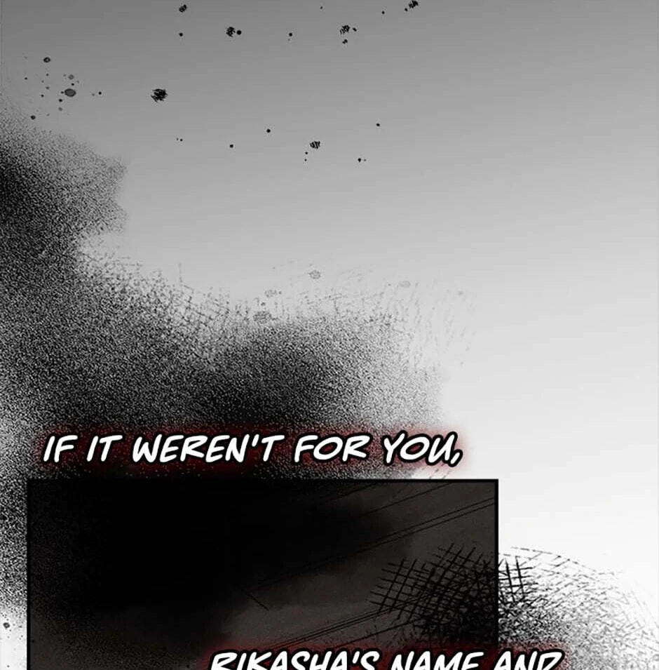 Taming My Master Mage Chapter 19 page 53 - 