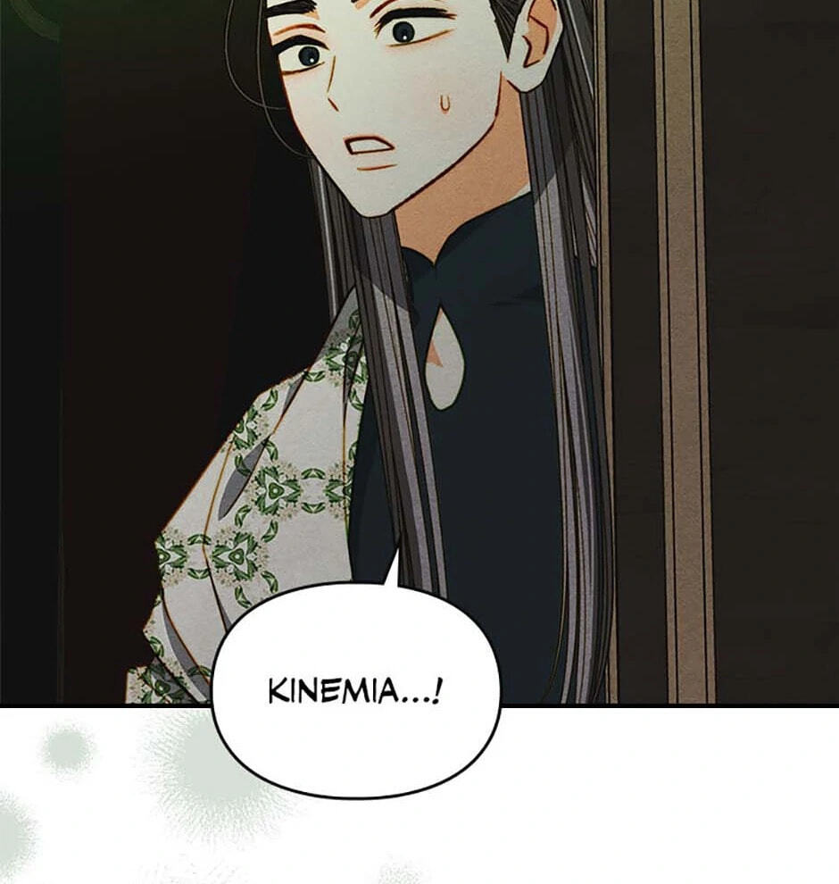 Taming My Master Mage Chapter 20 page 46 - 