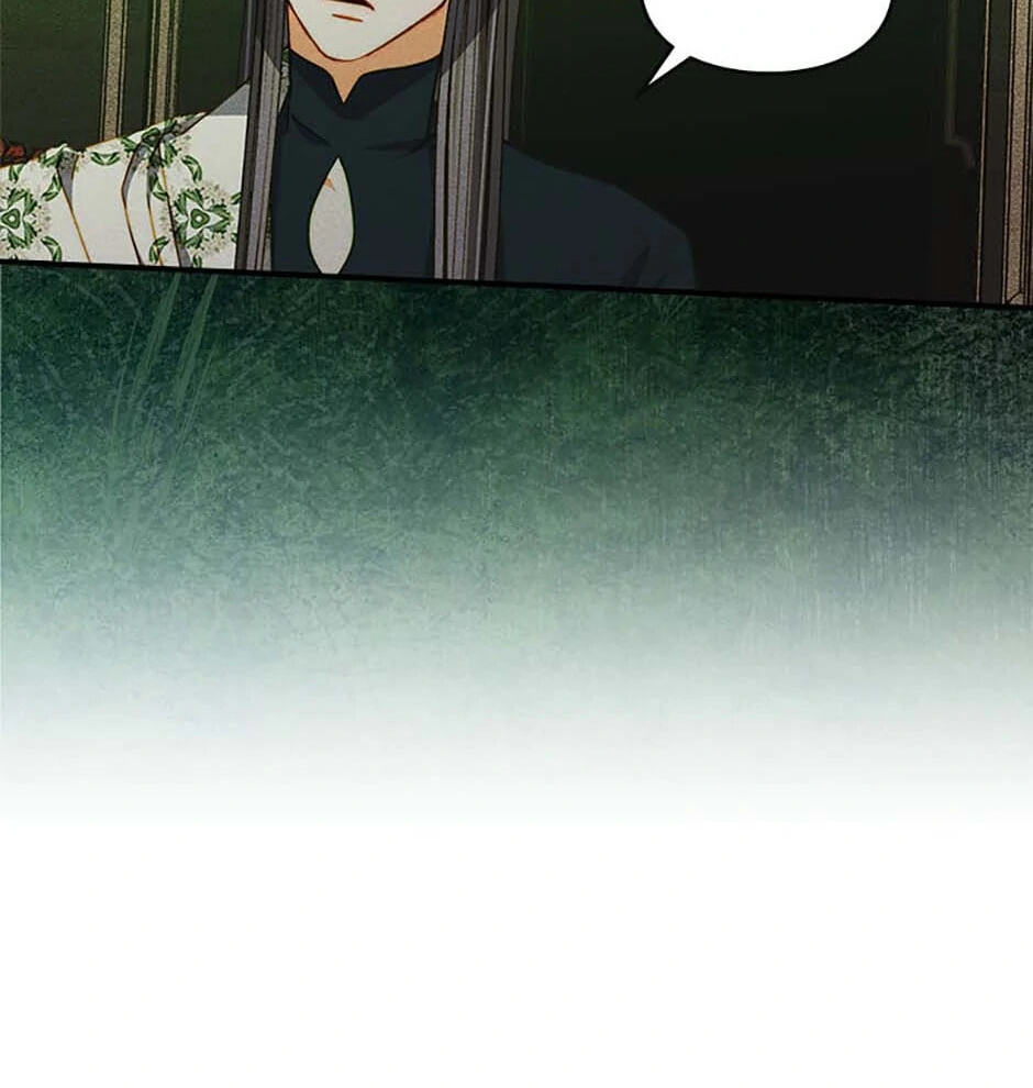 Taming My Master Mage Chapter 20 page 59 - 