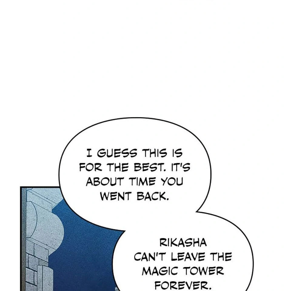 Taming My Master Mage Chapter 21 page 65 - 