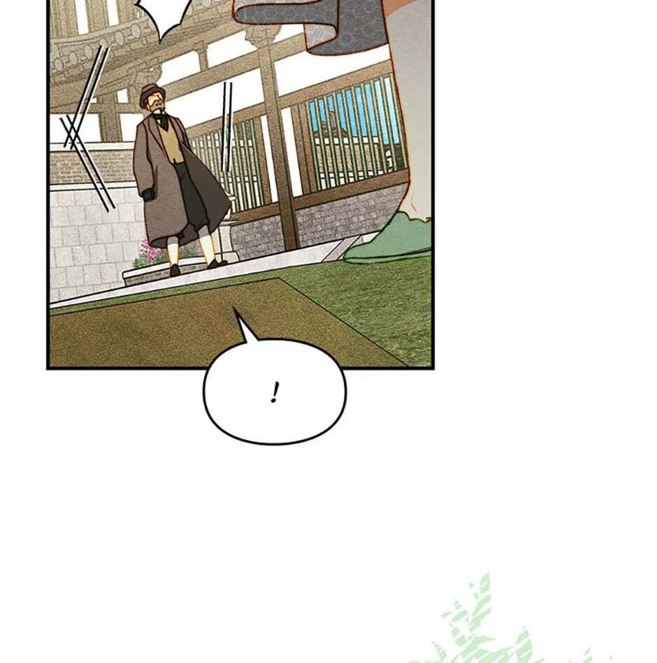 Taming My Master Mage Chapter 22 page 17 - 